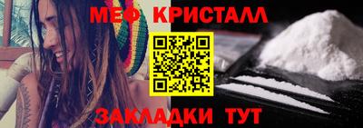 кокс Рузаевка