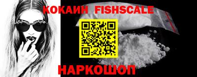 кокс Рузаевка