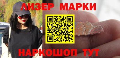 каннабис Пугачёв