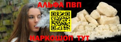 2c-b Рязань