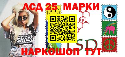 кокс Рузаевка