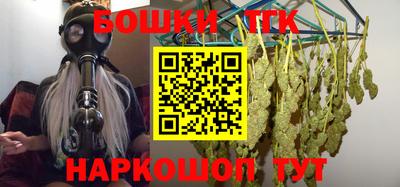 каннабис Пугачёв
