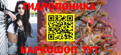 кокс Рузаевка