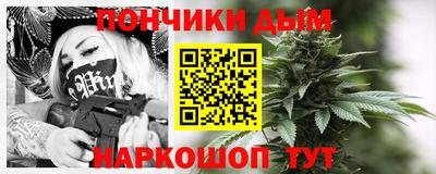 кокаин VHQ Рыбинск