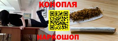кокаин VHQ Рыбинск