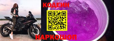 MESCALINE Пыть-Ях
