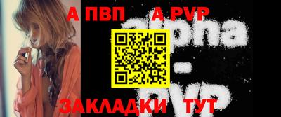 MESCALINE Пыть-Ях