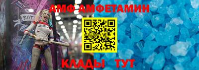 кокс Рузаевка