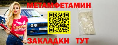 2c-b Рязань