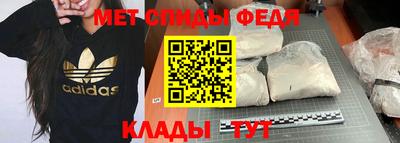 кокс Рузаевка