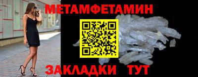 2c-b Рязань