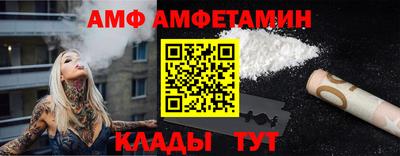 2c-b Рязань