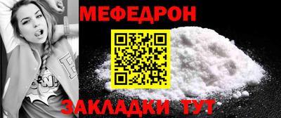 кокс Рузаевка