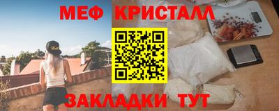 2c-b Рязань