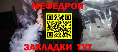 кокс Рузаевка